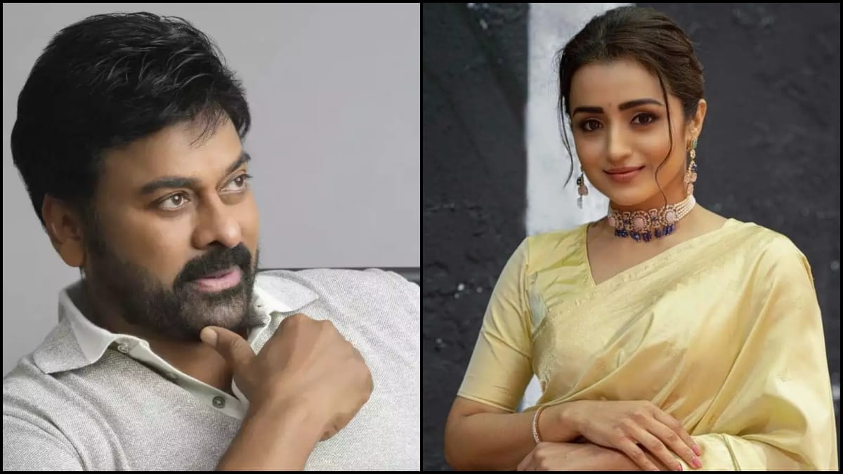 “విశ్వంభర”పై తాజా అప్డేట్