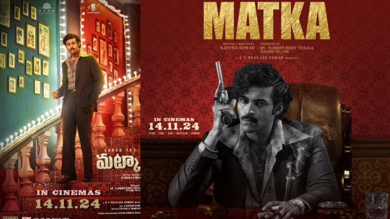 మట్కా లో వరుణ్ ని కొత్తగా చూస్తారు ..!