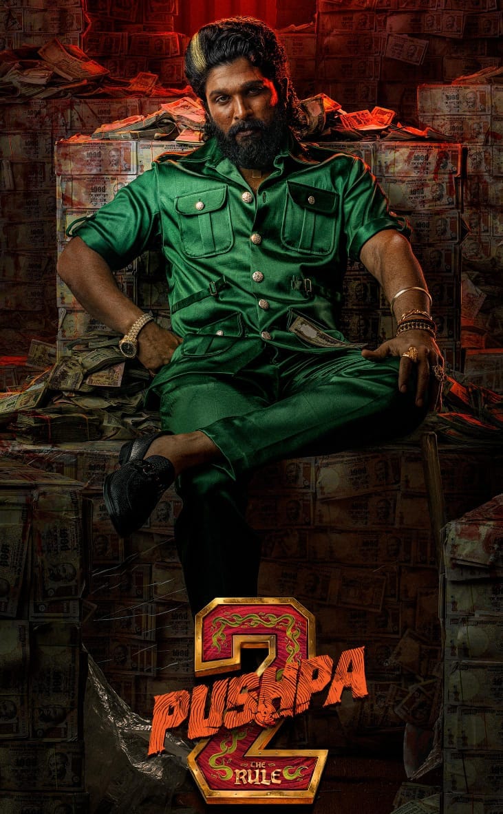 పుష్ప 2 ట్రైలర్ ఫ్యాన్స్ కి ఫుల్ మీల్స్