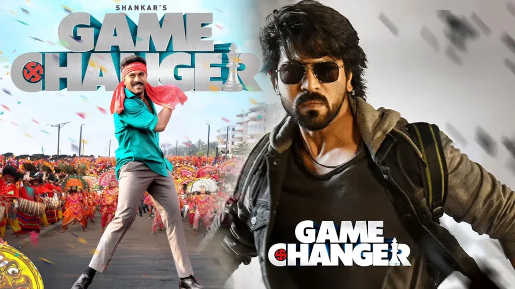ఏపీలో గ్రాండ్గా "గేమ్ ఛేంజర్" ఈవెంట్ – గెస్ట్ ఎవరో తెలిస్తే షాక్ అవ్వాల్సిందే!