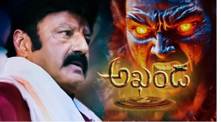 ఈ చిత్రానికి సంబంధించి మేకర్స్ ఇటీవల విడుదల చేసిన ఒక వీడియో ప్రేక్షకుల నుంచి అద్భుతమైన స్పందనను పొందింది. ఇందులో బాలకృష్ణ చెప్పే పవర్‌ఫుల్ డైలాగ్ "ఈ నేల అసురుడిది కాదు రా… ఈశ్వరుడిది… పరమేశ్వరుడిది… కాదని తాకితే జరిగేది తాండవం… అఖండ తాండవం…" అతను ఈ డైలాగ్‌తో ఓ కొత్త లెవెల్‌ను సెట్ చేశాడు. ఈ వీడియోతో సినిమా రెగ్యులర్ షూటింగ్ ప్రారంభమైనట్లు కూడా తెలియజేసారు.