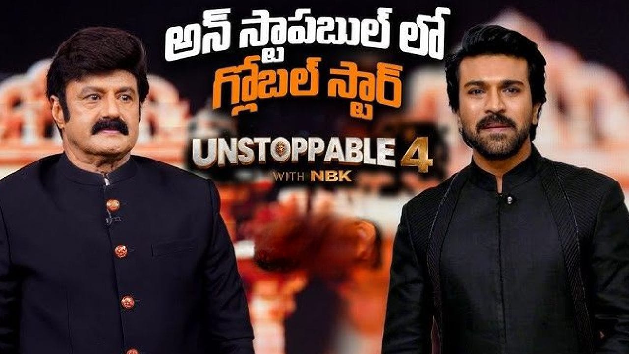 Global-Star-Ram-Charan-In-Unstoppable-with-NBK-S4-as-guest