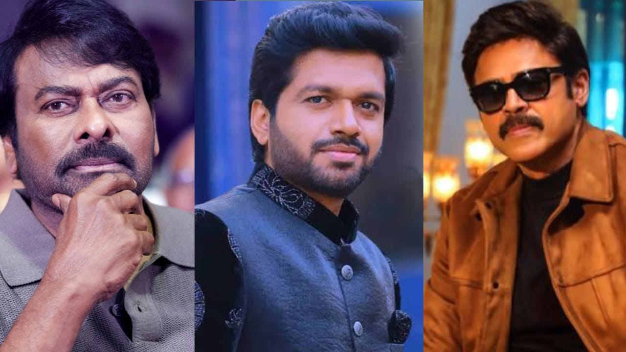 చిరంజీవి అనిల్ కాంబోలో రాబోతున్న మూవీ… పూర్తి వినోదాత్మకంగా ఉండనుందట. వేసవిలో సినిమాను మొదలు పెట్టి సంక్రాంతికి రిలీజ్ అయ్యేలా ప్లాన్ చేస్తున్నాడట. సంక్రాంతికి వస్తున్నాం మూవీని కేవలం 72 రోజుల్లోనే తెరకెక్కించిన అనిల్…. చిరు మూవీపై కూడా అలాంటి ఫోకస్ పెట్టబోతున్నాడట. అంతేకాక చిరు మూవీ కంప్లీట్ అయిన తర్వాత మరోసారి వెంకటేష్ ను మూవీ చేయనున్నాడట. వెంకీ అనిల్ మూవీ కూడా సంకాంత్రికే విడుదల అయ్యేలా ప్లాన్ చేస్తున్నాడట.